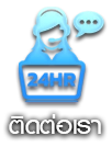 huay 425